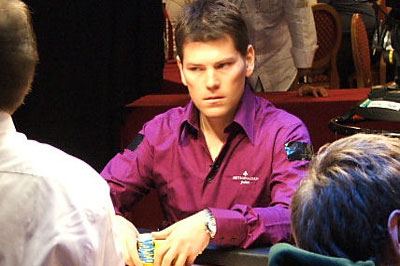 Кирилл Герасимов, профессиональный игрок в покер
