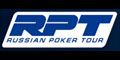 Russian Poker Tour (Русский Покер Тур)